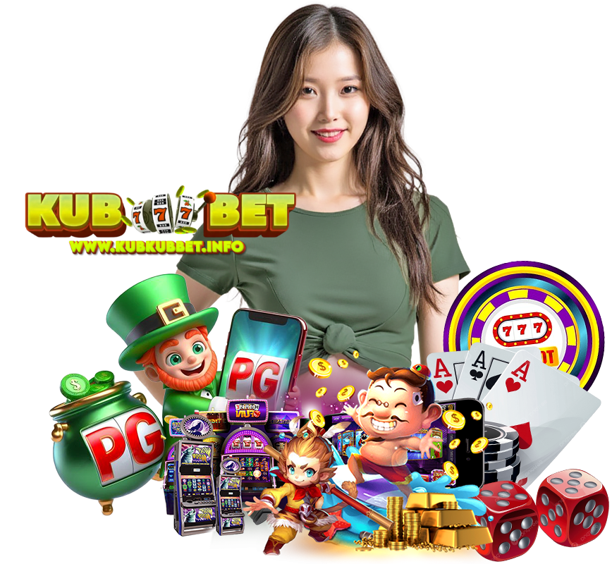 KUBKUBBET แจ็คพอตใหญ่